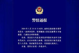 霍里：萧华和裁判携手让比赛没了防守 做什么都是犯规